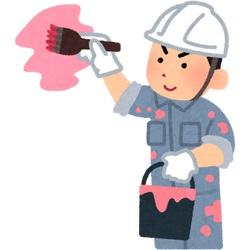 Painter